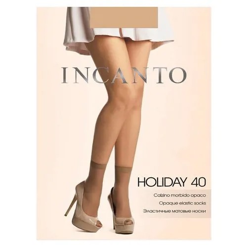 Капроновые носки Incanto Holiday 40, размер UNI, visone