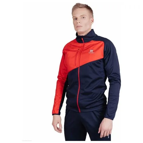 Куртка спортивная Nordski, размер S, blueberry/red