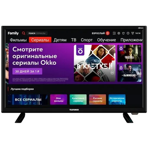 Телевизор LED Telefunken 23.6