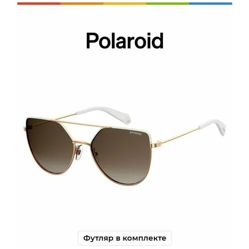 Солнцезащитные очки Polaroid, белый