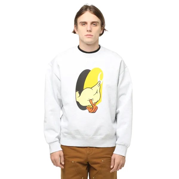 DeadKebab Knock Knock Sweatshirt