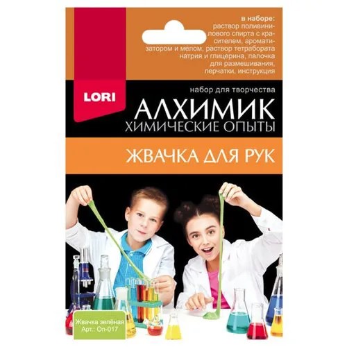 Набор LORI Алхимик. Жвачка для рук зеленый