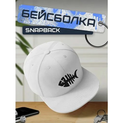 Бейсболка, кепка белая с черным принтом скелет рыба - 18