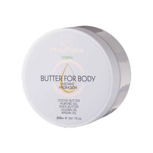 Крем для тела Magruss Batter For Body Instant Hidration, 200 мл
