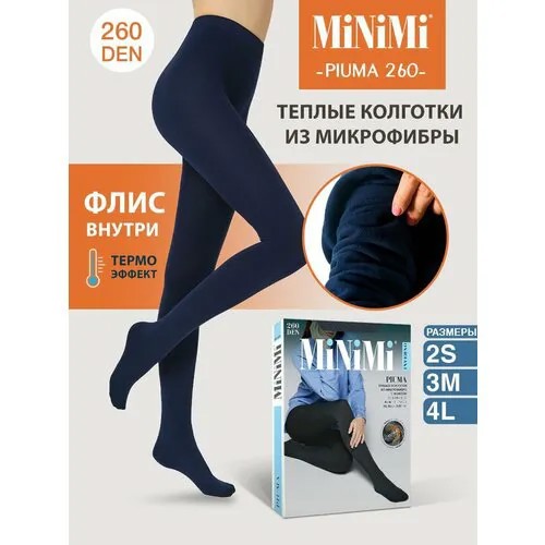 Колготки MiNiMi Piuma, 260 den, размер 4, синий