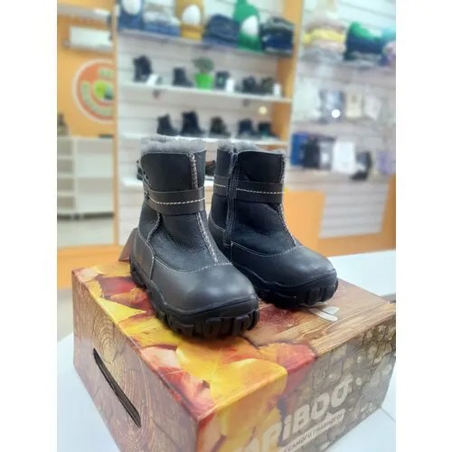 Полусапоги Tapiboo, размер 24, серый