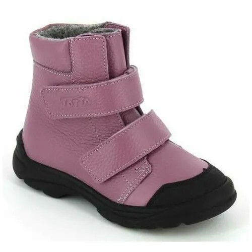 Ботинки Тотто, размер 23, фиолетовый