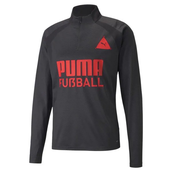 Олимпийка FUßBALL Park Men's Football Training Top