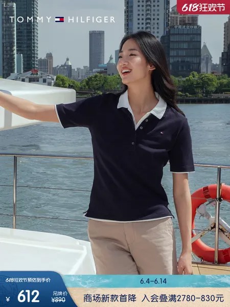 Футболка женская Tommy Hilfiger с короткими рукавами, белый