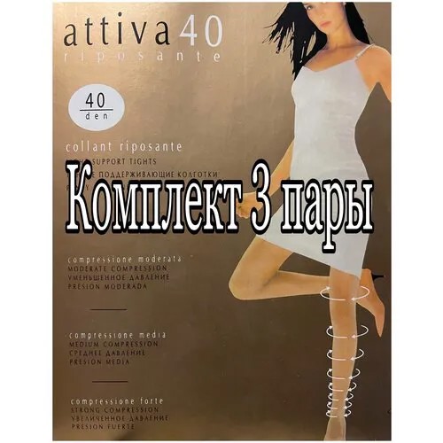 Колготки , 40 den, размер 3, черный