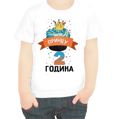 Футболка , размер 80, белый