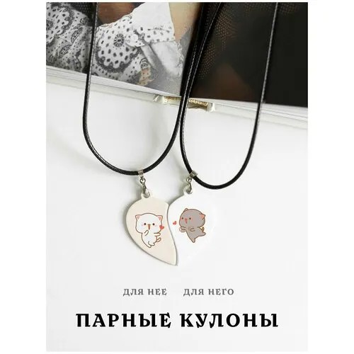 Комплект подвесок ZHENYA CLOUD