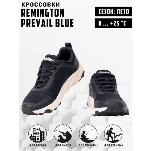 Кроссовки Remington, размер 43, синий, черный