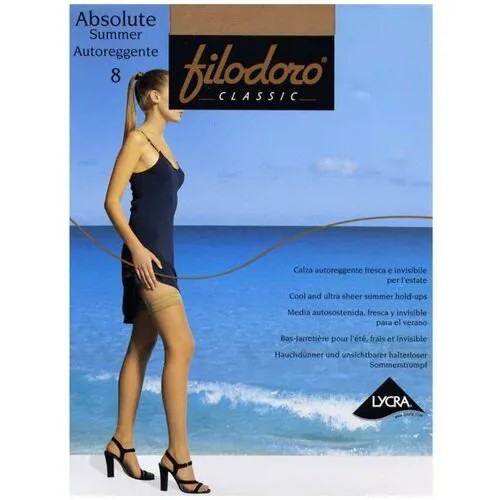 Чулки  Filodoro Classic Absolute Summer Oreggente, 8 den, размер 4, коричневый, бежевый