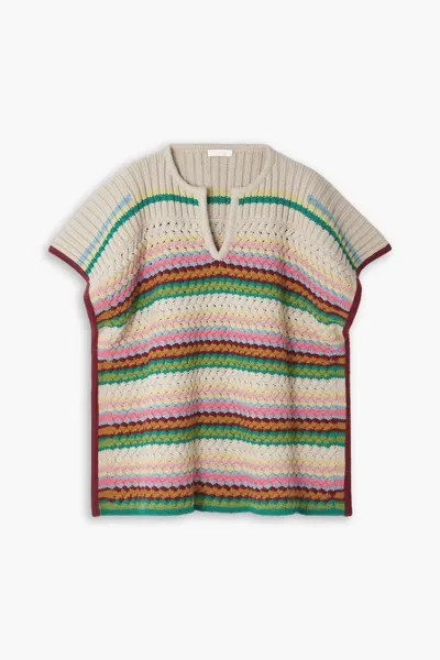 Полосатый вязаный свитер See By Chloé, бежевый