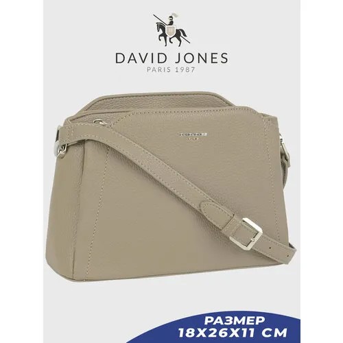 Сумка кросс-боди DAVID JONES, бежевый