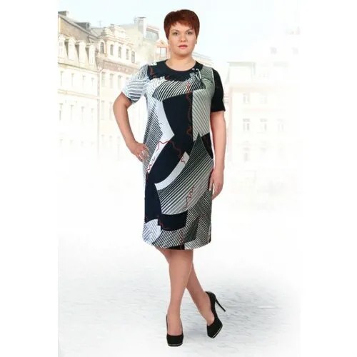 Сарафан Cleo (50, Сине-Красный)