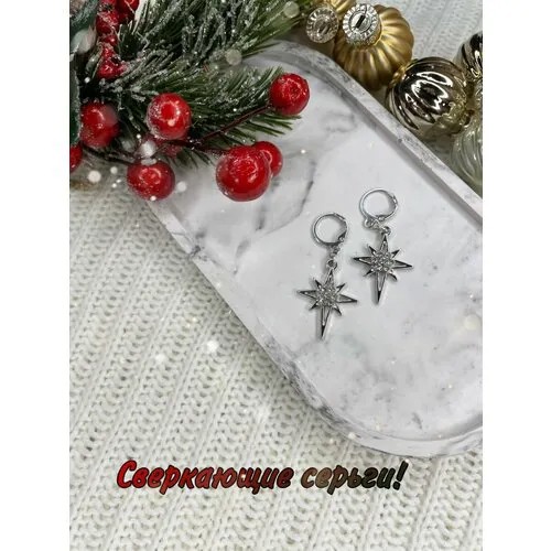 Серьги Хэнко, серебряный