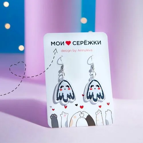 Серьги с подвесками , серебрение, белый