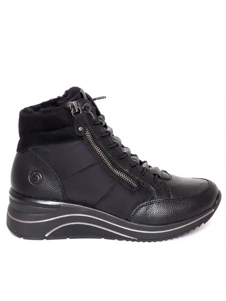 Ботинки Remonte женские зимние, размер 39, цвет черный, артикул D0T72-01