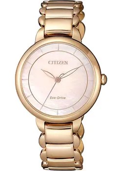 Японские наручные  женские часы Citizen EM0673-83D. Коллекция Eco-Drive