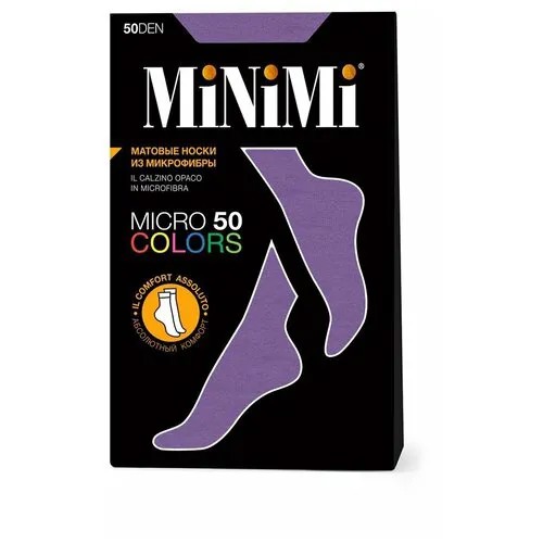 Носки MiNiMi, 50 den, размер 0, лиловый, розовый