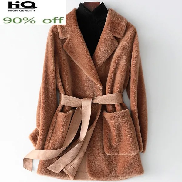 Пальто из натурального меха 100% шерсть осень-зима пальто для женщин 2022 корейский женский жакет Модная элегантная одежда для женщин