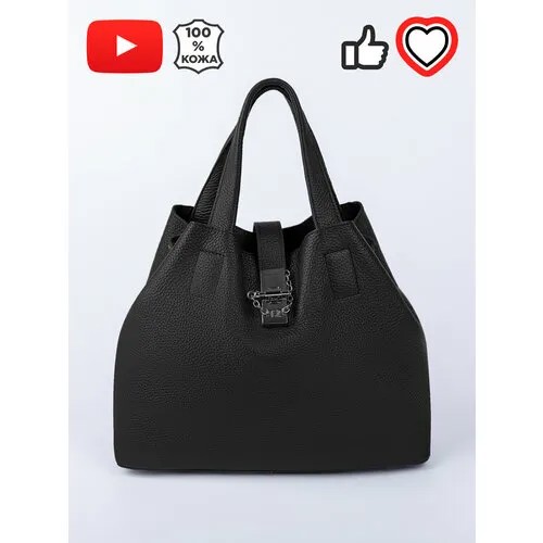 Сумка  шоппер GIORGIO FERRETTI повседневная, натуральная кожа, внутренний карман, черный
