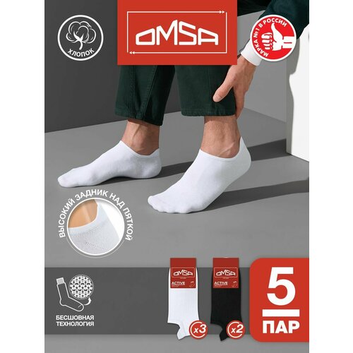 Носки Omsa, 5 пар, размер 39-41 (25-27), черный, белый