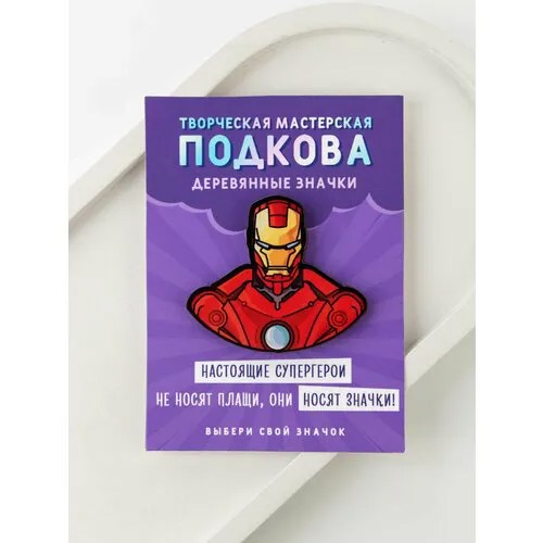 Значок, красный, черный