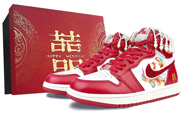 Кроссовки Air Jordan 1 Vintage Basketball Shoes Women's High-top White/red, белый