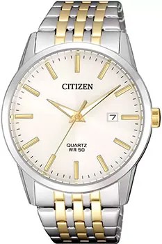 Японские наручные  мужские часы Citizen BI5006-81P. Коллекция Basic