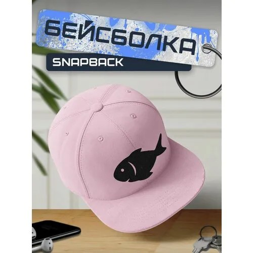 Бейсболка, кепка розовая с черным принтом рыбка - 250