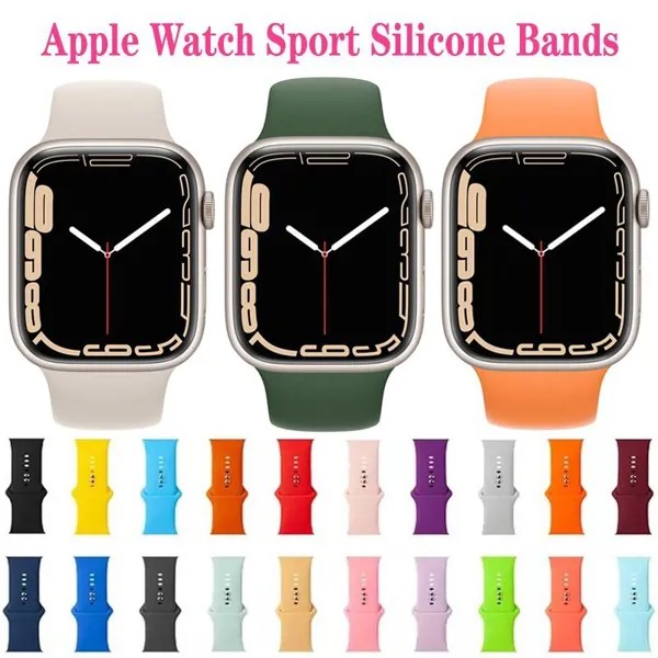 Спортивный ремешок для Apple Watch Ремешок 44 мм 45 мм 41 мм Браслет для часов IWatch 40 мм 38 мм 42 мм Correa Apple Watch Serie7 6 5