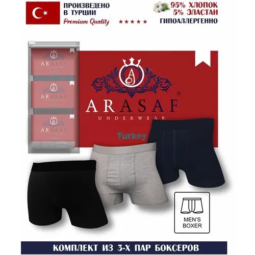 Трусы Arasaf, 3 шт., размер 50, серый, черный