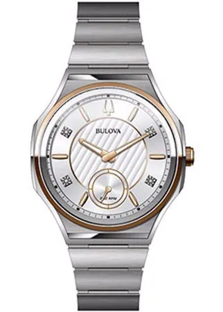 Японские наручные  женские часы Bulova 98P182. Коллекция CURV