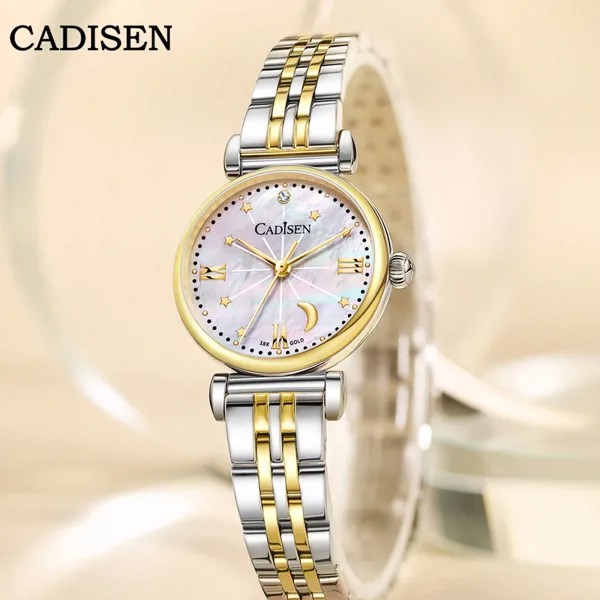 Женские кварцевые наручные часы CADISEN, роскошные Брендовые Часы в римском стиле, 18 К, золото, изысканный браслет, часы с сапфировым стеклом 2022