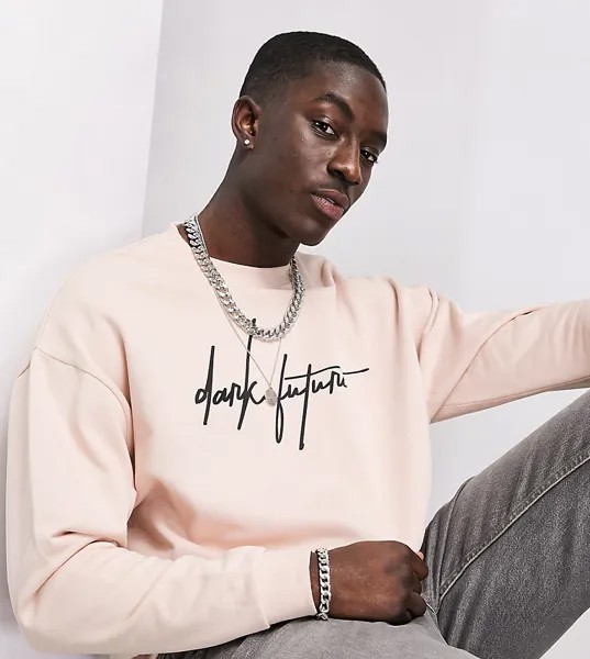 Розовый свитшот в стиле oversized с принтом логотипа от комплекта ASOS Dark Future-Розовый цвет