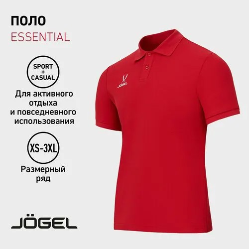 Футболка спортивная Jogel, размер S, красный