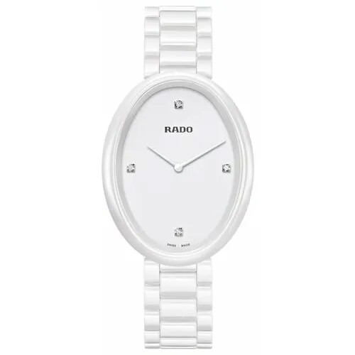Наручные часы RADO 277.0092.3.071, белый