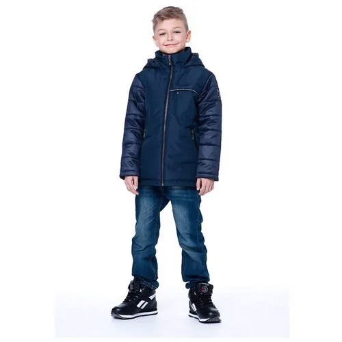Куртка для мальчика Talvi 92120, размер 134/68, цвет серый