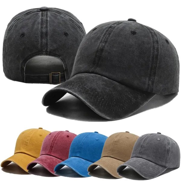 Новая унисекс шапка Регулируемая мытая хлопок Сплошной цвет Простая бейсболка Streetwear Leisure Hat Cap