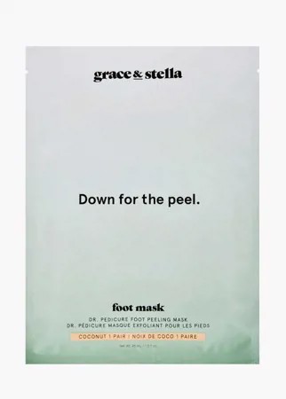 Носки для педикюра Grace and Stella