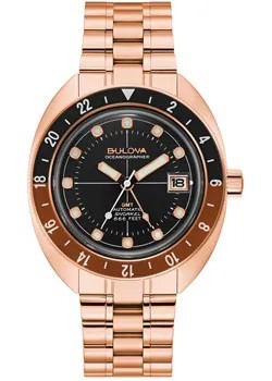 Японские наручные  мужские часы Bulova 97B215. Коллекция Oceanographer