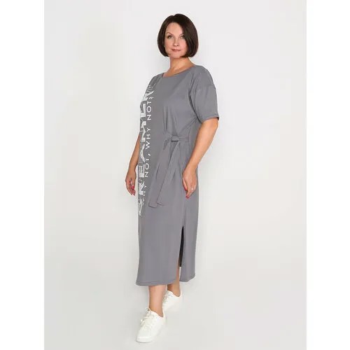 Платье Style Margo, размер 52, серый