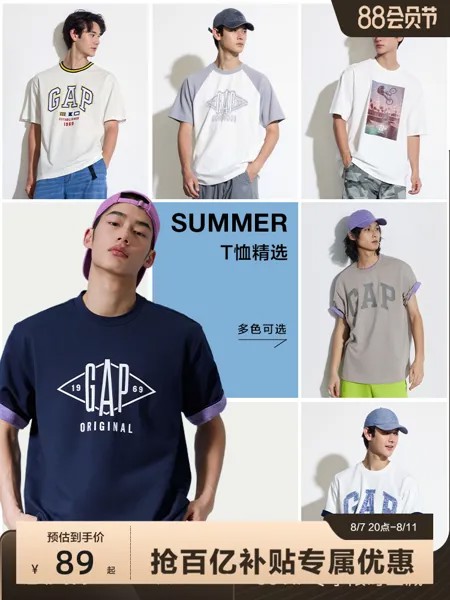 Футболка Gap с принтом в американском стиле, белый / фиолетовый
