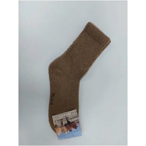 Женские носки  средние, утепленные, компрессионный эффект, вязаные, размер 38-40, коричневый