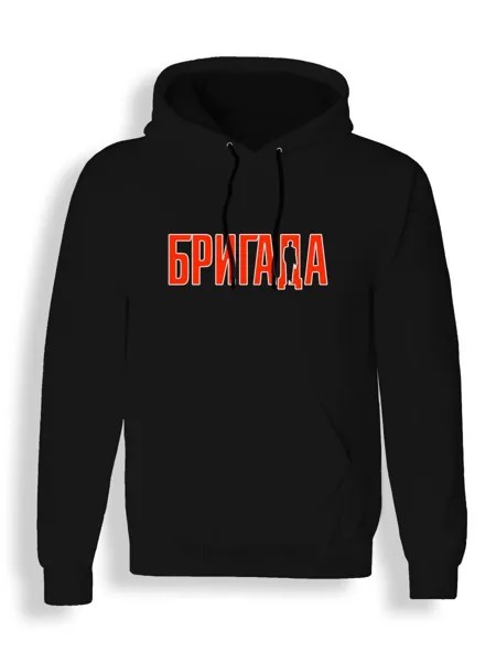 Худи унисекс СувенирShop Бригада/Саша Белый/Космос/Пчела/Фил 1 черное M