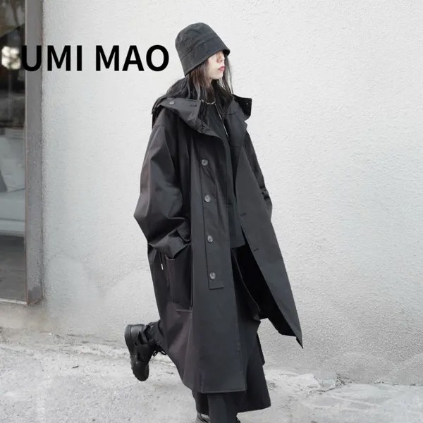 UMI MAO нишевая японский темный дизайн Sense Yoji Yamamoto ветровка с капюшоном Женская куртка средней длины свободного покроя Y2K