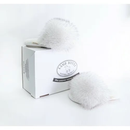 Тапочки LAMB BOTTI, размер 36, белый